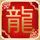 易烊千玺与理想L9Livis一起出发