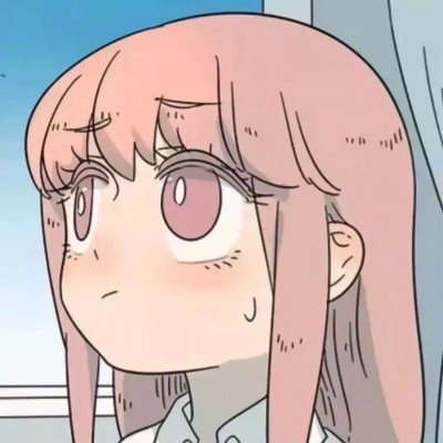 陈奕恒 下班