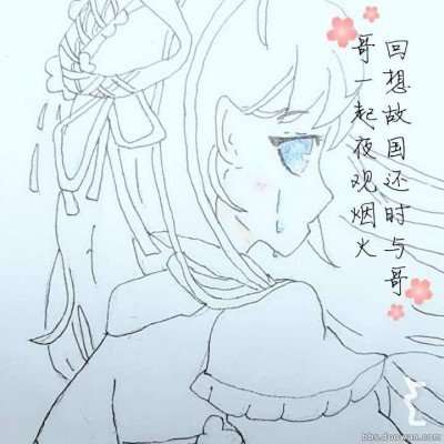 妈妈带孩子送外卖发生车祸双双受伤
