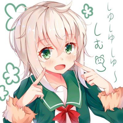 宁艺卓嘉人五月刊封面