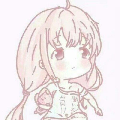 记忆碎片